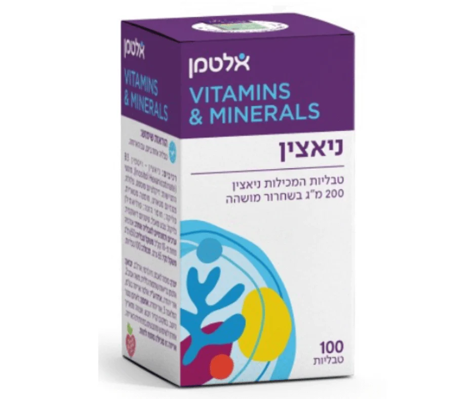 תמונת מוצר 1