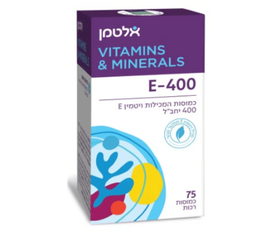 תמונת מוצר 1