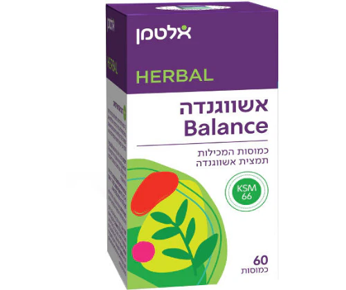 תמונת מוצר 1