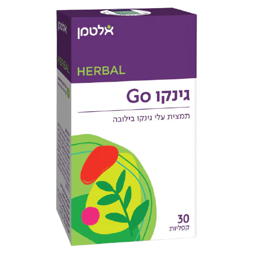 תמונת מוצר 1