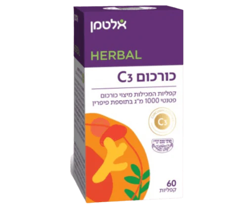 תמונת מוצר 1