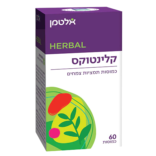 תמונת מוצר 1
