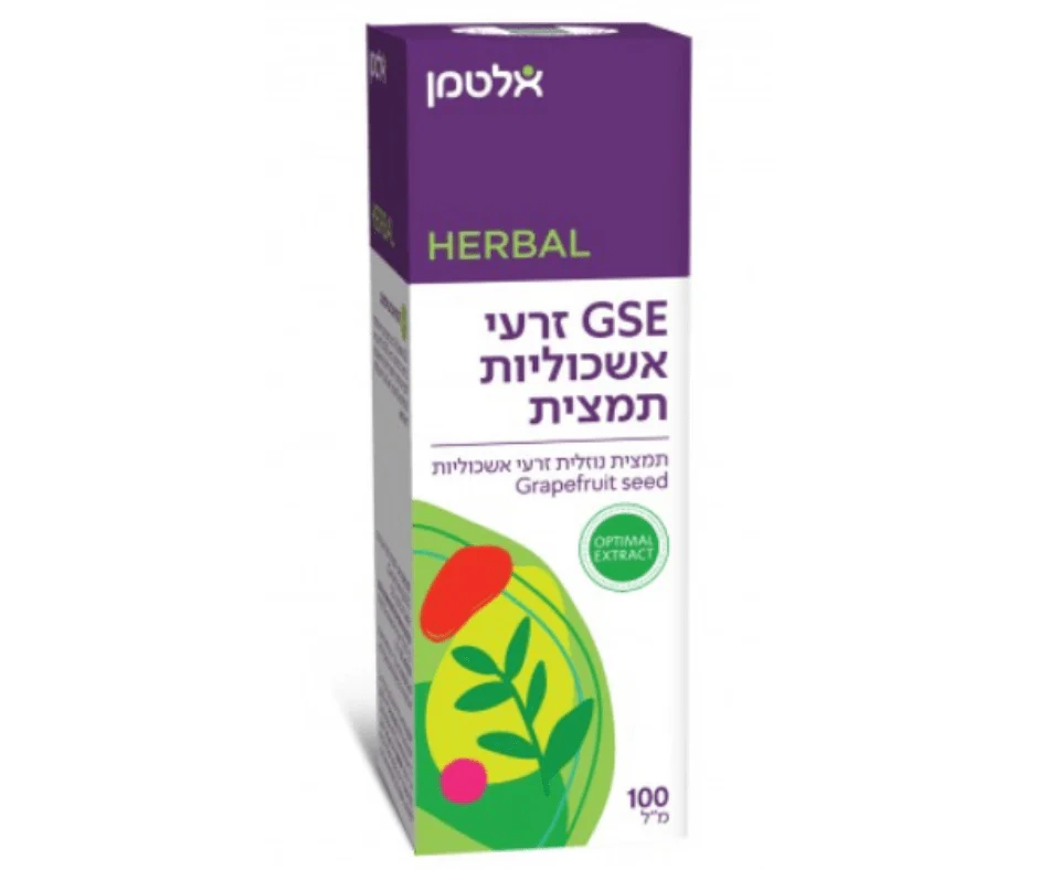 תמונת מוצר 1