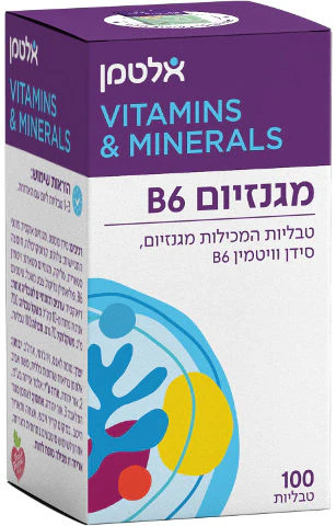 תמונת מוצר 1