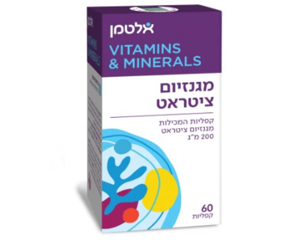 תמונת מוצר 1