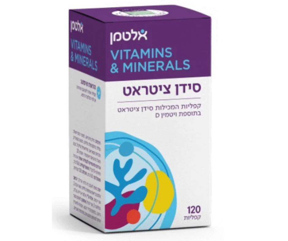 תמונת מוצר 1