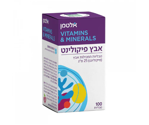 תמונה ממוזערת 1