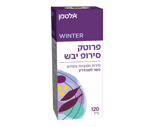 תמונת מוצר 1