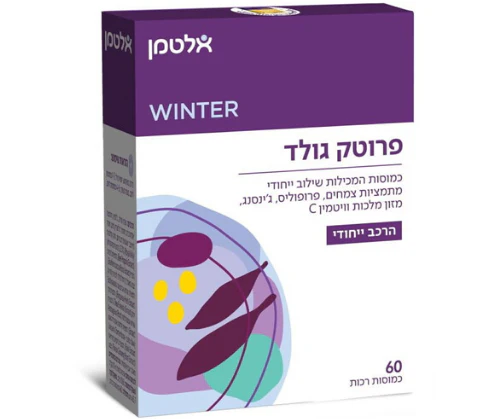 תמונת מוצר 1
