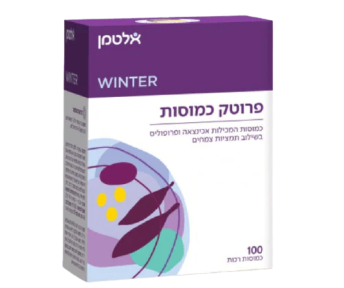 תמונת מוצר 1