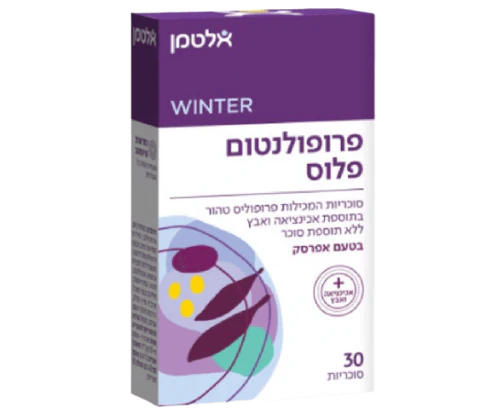תמונת מוצר 1