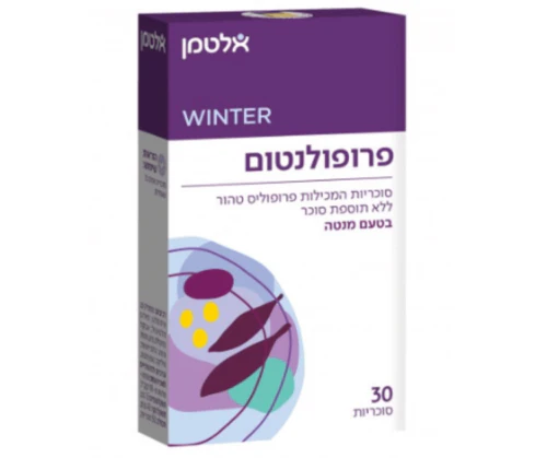 תמונת מוצר 1