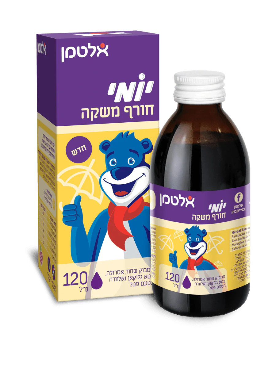 תמונת מוצר 1