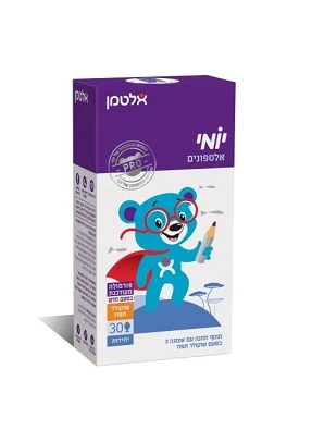 תמונת מוצר 1