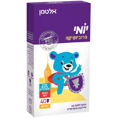 תמונת מוצר 1