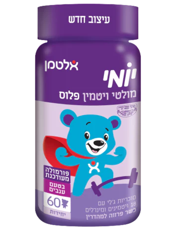 תמונת מוצר 1