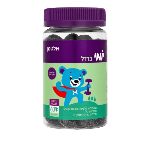 תמונת מוצר 1
