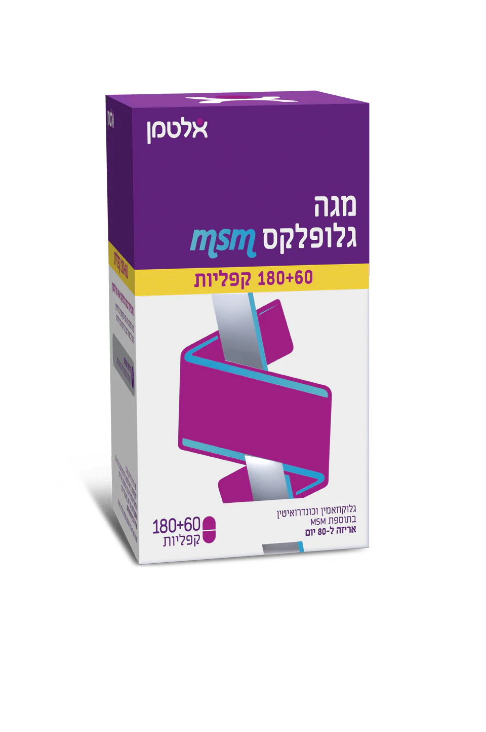 תמונת מוצר 1