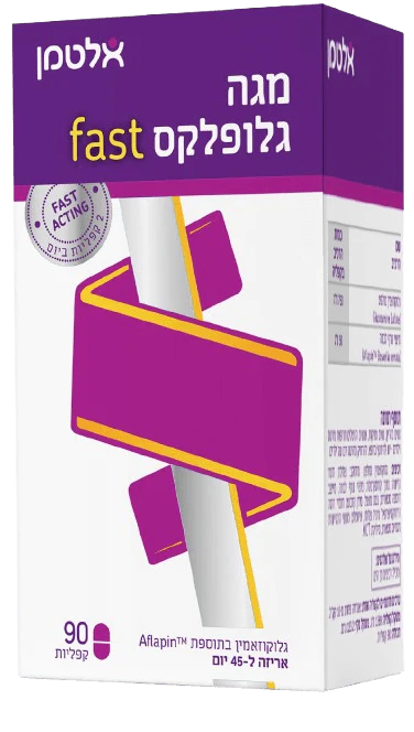תמונת מוצר 1