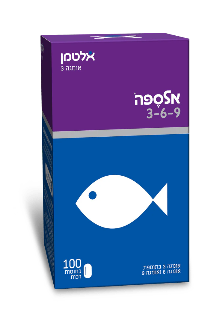 תמונת מוצר 1