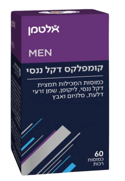 תמונה ממוזערת 1