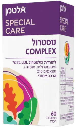 תמונת מוצר 1