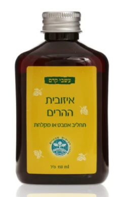 תמונת מוצר 1