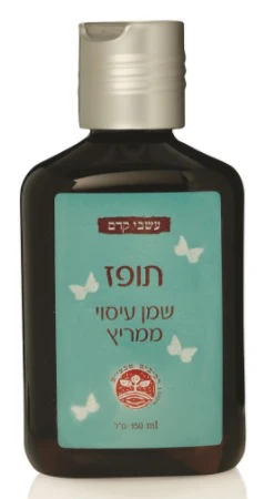 תמונת מוצר 1