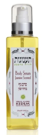 תמונת מוצר 1