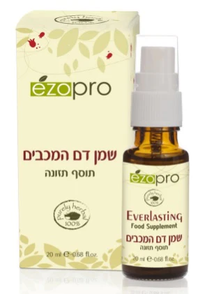 תמונה ממוזערת 1