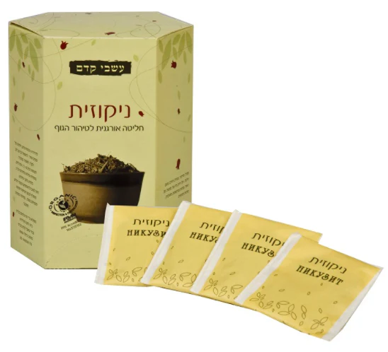 תמונה ממוזערת 1