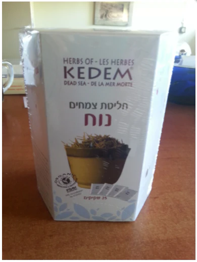 תמונה ממוזערת 1