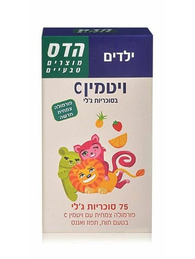 תמונה ממוזערת 1