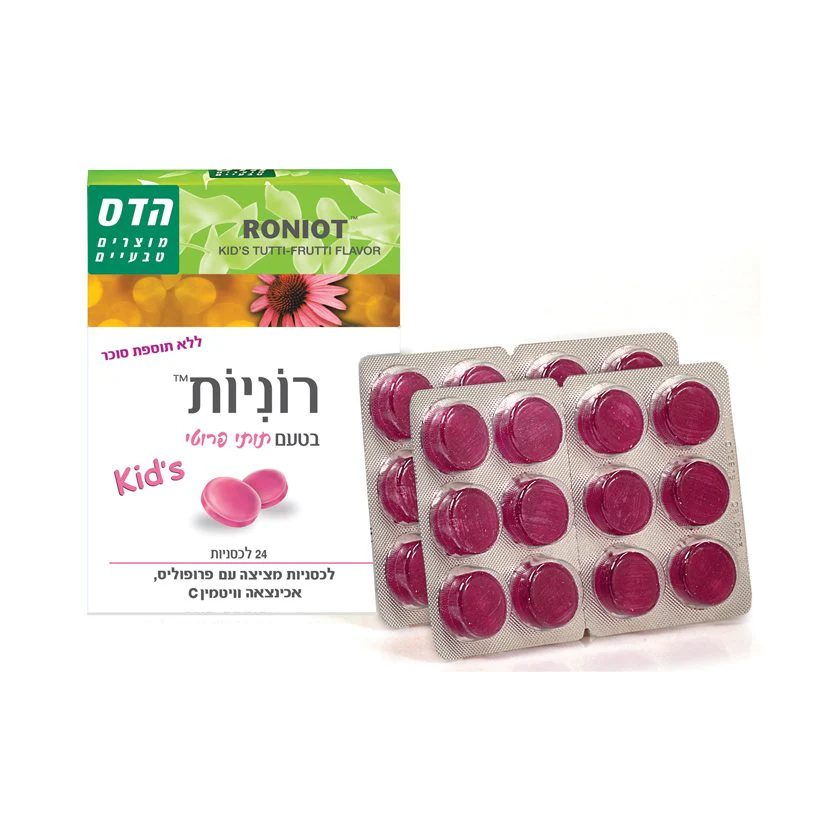 תמונה ממוזערת 1