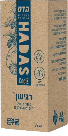 תמונה ממוזערת 1
