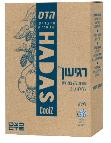 תמונת מוצר 1
