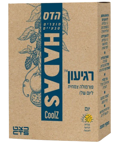 תמונת מוצר 1