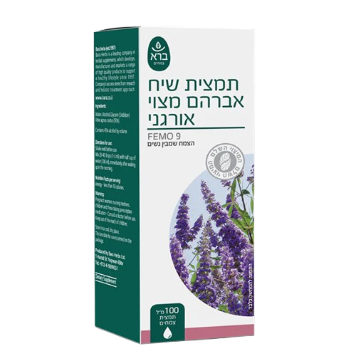 תמונת מוצר 2