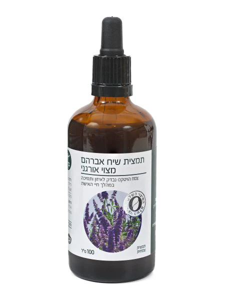 תמונת מוצר 3