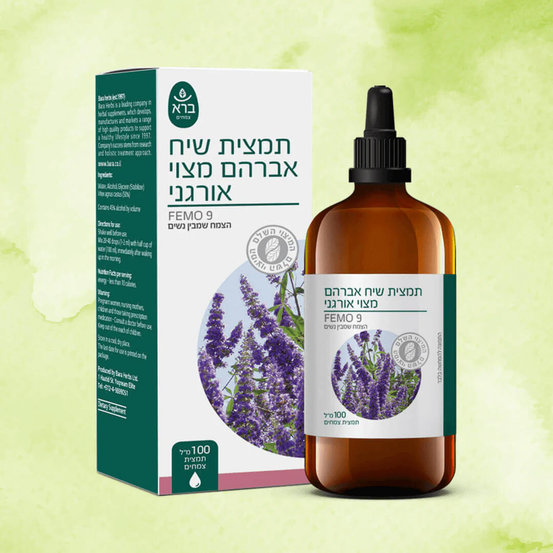תמונת מוצר 4