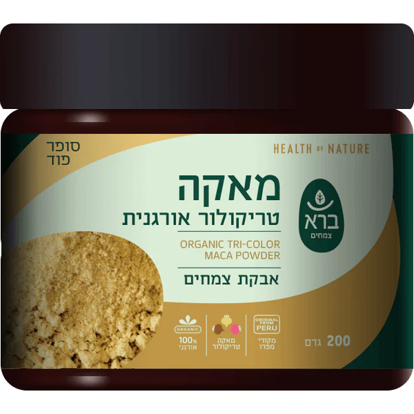 תמונת מוצר 1