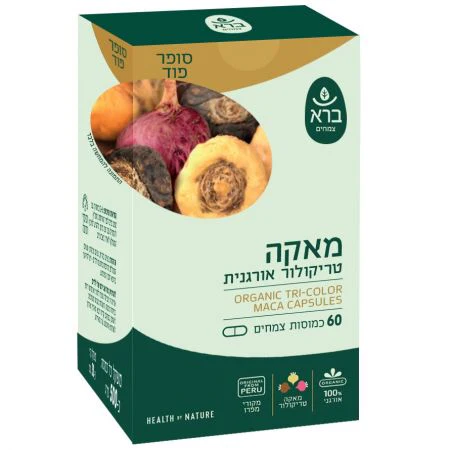 תמונת מוצר 1