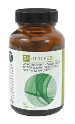 תמונת מוצר 2