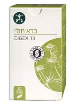 תמונת מוצר 1