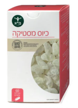 תמונת מוצר 4