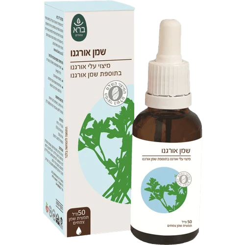 תמונת מוצר 1