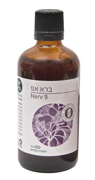 תמונת מוצר 1