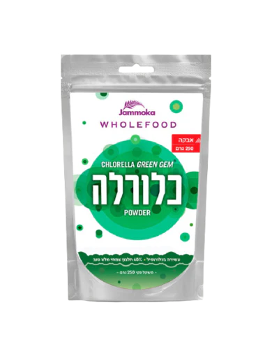 תמונה ממוזערת 1