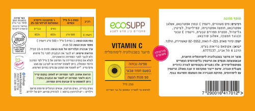 תמונה ממוזערת 2