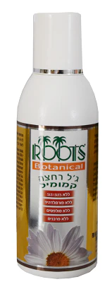 תמונת מוצר 1